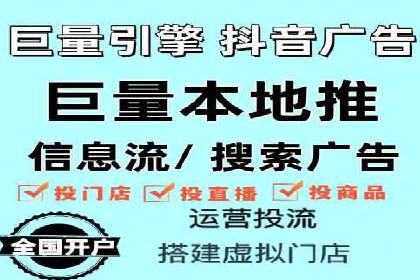 SEM服务公司助力品牌崛起案例